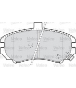 VALEO - 598739 - Комплект тормозных колодок, диско