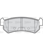 VALEO - 598874 - Колодки торм.зад. DAEWOO Lacetti 02-06,Nubira 03-,SUZUKI Forenza 05-,Reno 05-