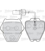 VALEO - 598992 - Комплект тормозных колодок