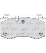 VALEO - 598995 - Комплект тормозных колодок