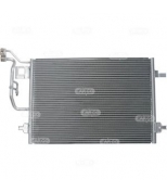 CARGO - 260507 - Радиатор кондиционера