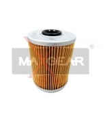 MAXGEAR - 260181 - Топливный фильтр