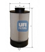 UFI - 2607200 - Фильтр топливный