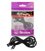 AVS A78975S Кабель AVS micro USB (3м) MR-33