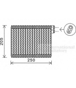 SCHLIECKMANN - 6040V352 - 