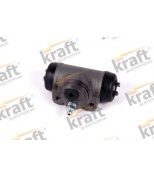 KRAFT - 6031640 - 