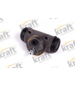 KRAFT - 6035985 - 