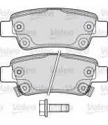 VALEO - 601038 - Комплект тормозных колодок