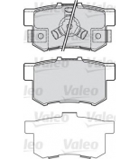 VALEO - 601043 - Комплект тормозных колодок