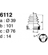 DEPA - 6112 - 