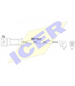 ICER - 610069EC - 