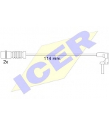 ICER - 610454EC - 