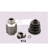 ASHIKA - 620KK12 - Комплект шруса KIA SHUMA 97-01  SHUMA II 01-04