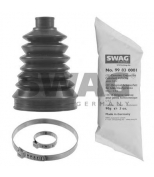 SWAG - 62917793 - 