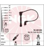 NGK - 6302 - Провода высоковольтные HYUNDAI Sonata IV/Santa Fe 2,7L 01-> (RC-HD1205)