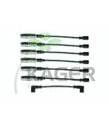 KAGER - 640211 - 