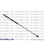 STABILUS - 6471QC - деталь