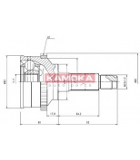 KAMOKA - 6598 - Шрус kamoka