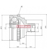 KAMOKA - 6740 - К-т шарнiрний привiдного валу