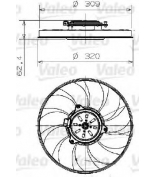 VALEO - 696003 - Вентилятор радиатора