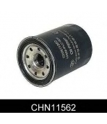 COMLINE - CHN11562 - Фильтр масляный