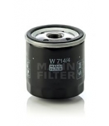 MANN - W7144 - Фильтр масляный W714/4