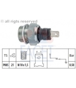 FACET - 70080 - Датчик давления масла
