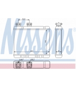 NISSENS - 70513 - Радиатор отопителя 70513