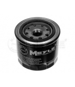 MEYLE - 7143220005 - Масляный фильтр