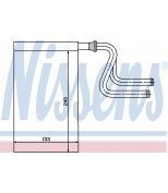 NISSENS - 71745 - Радиатор отопителя 71745