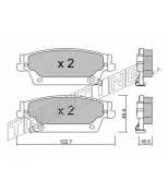 TRUSTING - 7170 - Комплект тормозных колодок