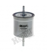 HENGST - H220WK - Фильтр топливный