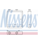 NISSENS - 72663 - Радиатор отопителя