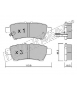 FRITECH - 7600 - Колодки тормозные дисковые Nissan Pathfinder(R51) 2.5-4.0 05