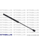 STABILUS - 7656WY - ST7656WY_!амортизатор капота Rover 800 92-99