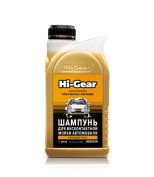 HI-GEAR HG8002N Шампунь бесконтактный (hi-gear) hg8002n 1л