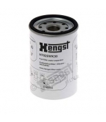 HENGST - H7025WK30 - Топливный фильтр