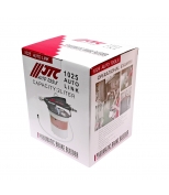 JTC JTC1025 Устройство для откачки тормозной жидкости пневматическое jtc-1025