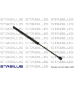 STABILUS - 7762HK - Упор газовый