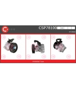 CASCO - CSP78100 - 