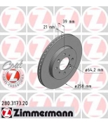 ZIMMERMANN 280317320 Торм.диск пер.вент.[258x21] 5 отв.[min 2] Coat Z