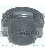 VALEO - 801253 - Комплект сцепления VOLVO 240. 740. 940