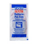 LIQUI MOLY 8045 Смазка д/электроконтактов Batterie-Pol-Fett (0,01кг)