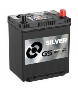 GS - SLV056 - 