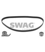 SWAG - 81924790 - 