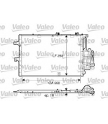 VALEO - 817610 - Конденсор кондиционера