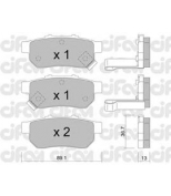 CIFAM - 8221761 - Комплект тормозных колодок, дисковый тормоз