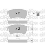 CIFAM - 8223130 - Комплект тормозных колодок, дисковый тормоз