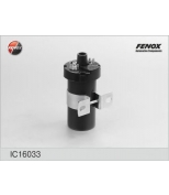 FENOX - IC16033 - Катушка зажигания_Fenox_Audi 80 78-87 1.3-2.2 100 82-88 1.8-2.2, VW Golf 86-91 1.0-1.8 Passat 83-96