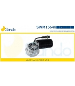SANDO - SWM15648 - 